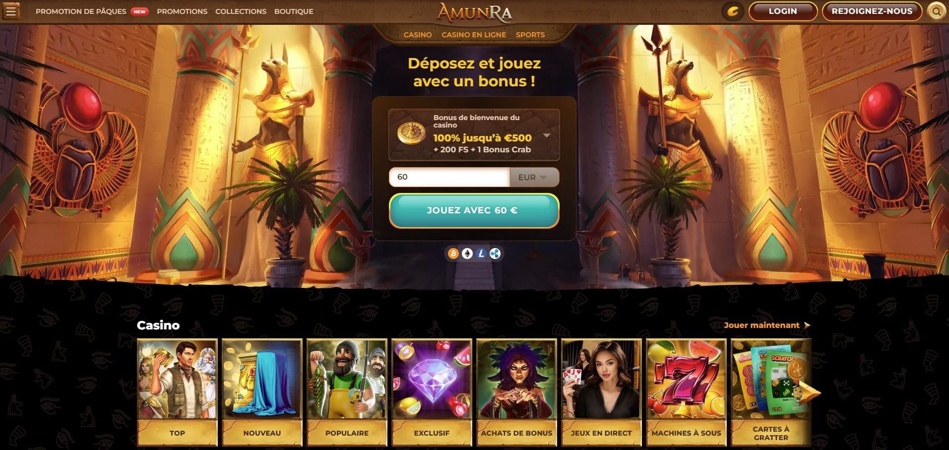 AmunRa Casino preview